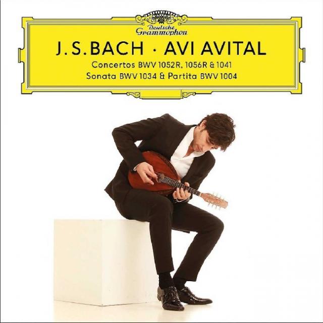 Concertos BWV 1052R, 1056R & 1041 / Sonata BWV 1034 & Partita BWV 1004, 2 Audio-CDs + 1 DVD (Extended Tour Version)