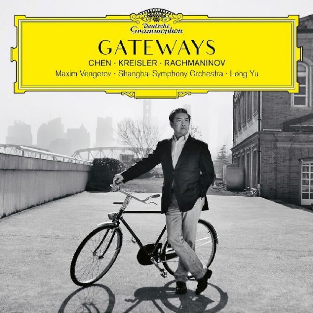 Gateways, 1 Audio-CD