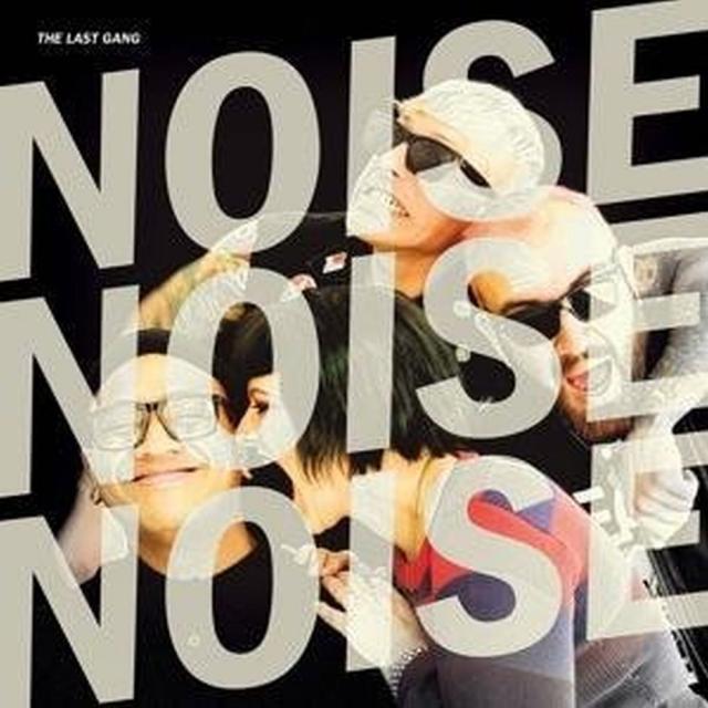 Noise Noise Noise, 1 CD