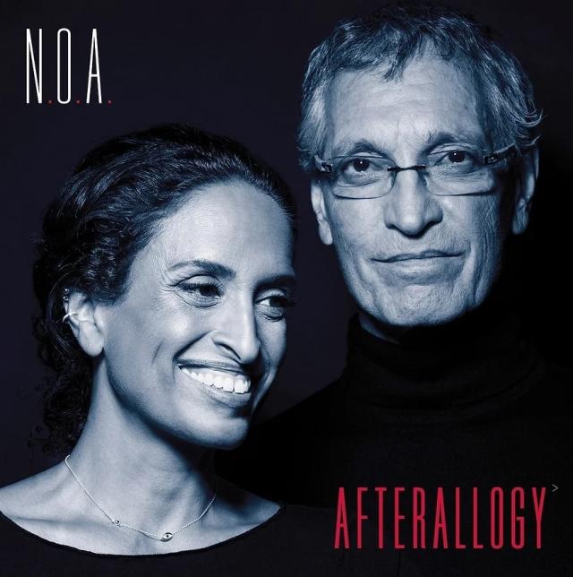 Afterallogy, 1 Audio-CD