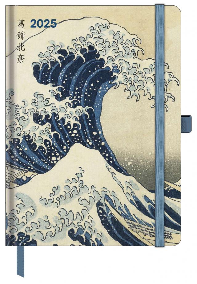 N NEUMANNVERLAGE - Hokusai 2025 ArtDiary, 16x22cm, Taschenkalender mit Banderole und Lesebändchen, Tasche für Visitenkarte, Jahres- und Monatsübersicht, Mondphasen und internationales Kalendarium