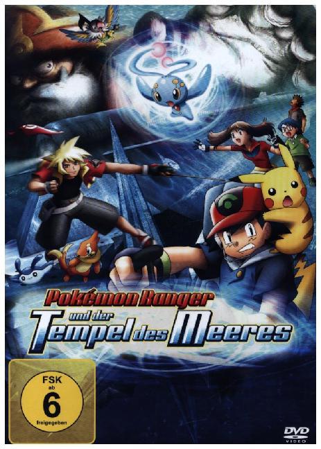 Pokémon Ranger und der Tempel des Meeres, 1 DVD