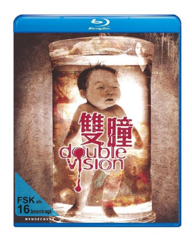 Double Vision - Fünf Höllen bis zur Unsterblichkeit, 2 Blu-ray