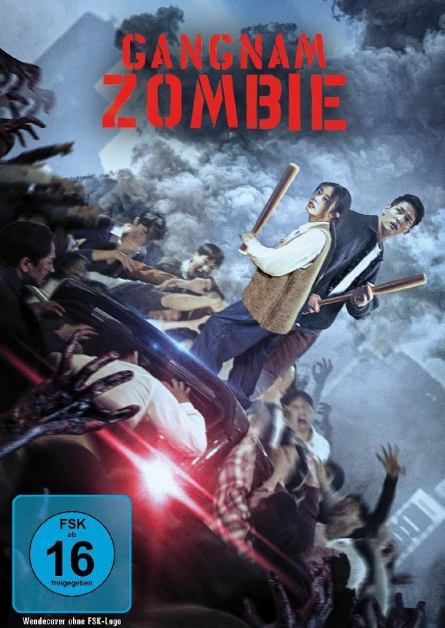 Gangnam Zombie, 1 DVD