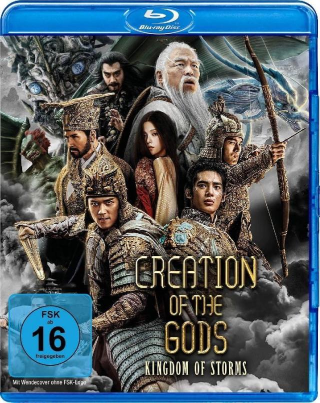 Creation of the Gods: Kingdom of Storms, 1 Blu-ray