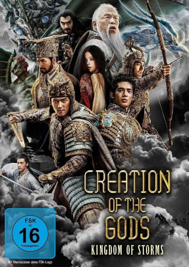 Creation of the Gods: Kingdom of Storms, 1 DVD