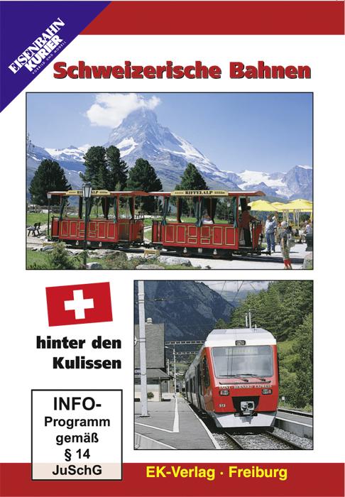 Schweizerische Bahnen hinter den Kulissen