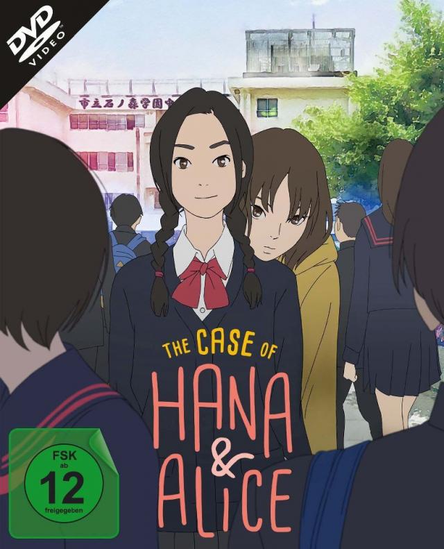 The Case of Hana and Alice, 1 DVD