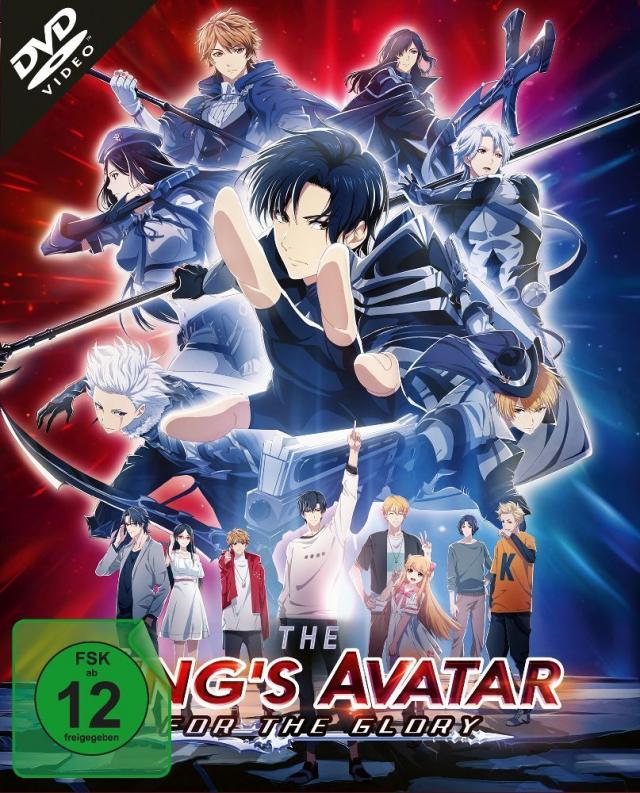 The King's Avatar: For the Glory, 1 DVD