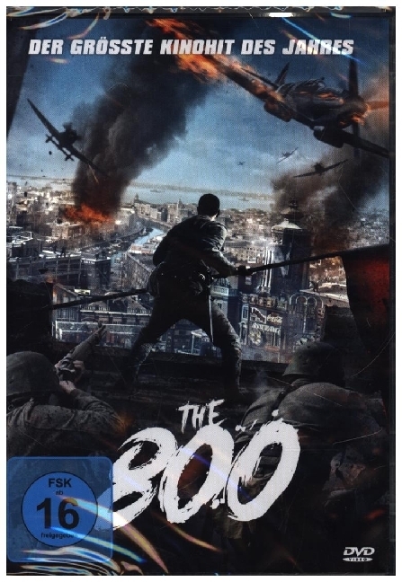 The 800, 1 DVD