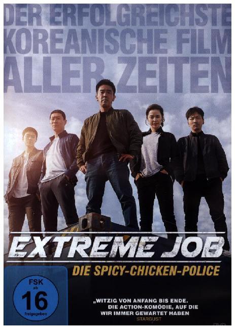 Extreme Job - Spicy-Chicken-Police, 1 DVD