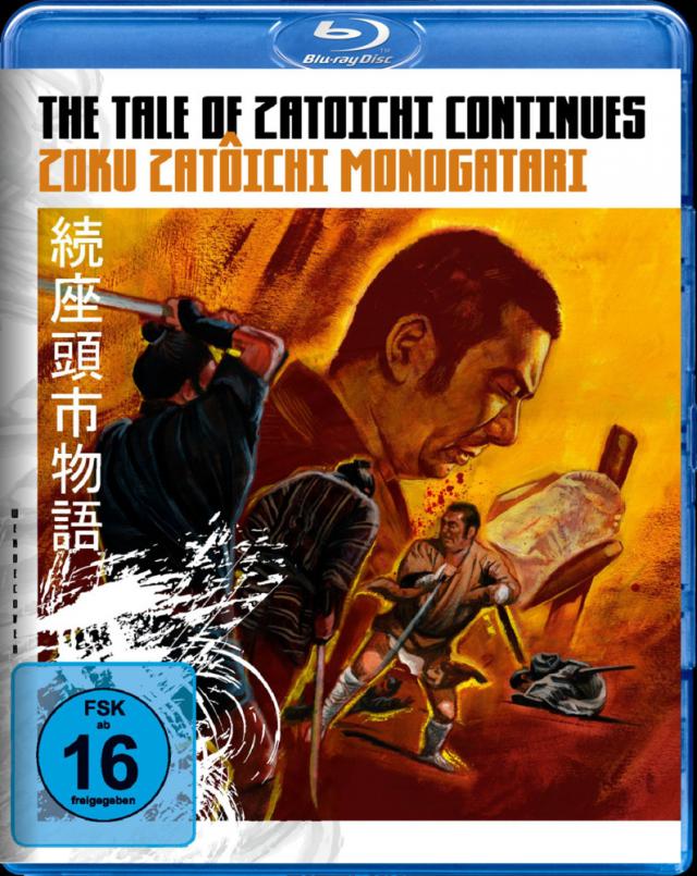 The Tale of Zatoichi Continues, 1 Blu-ray
