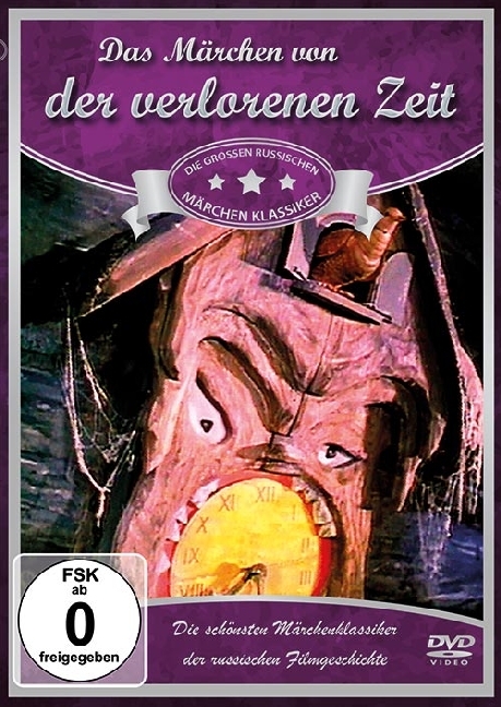 Märchen von der verlorenen Zeit, 1 DVD
