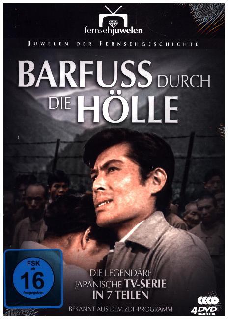 Barfuß durch die Hölle - Die komplette TV-Serie in 7 Teilen, 4 DVD