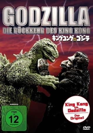 Godzilla - Die Rückkehr des King Kong, 1 DVD