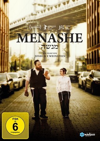 Menashe, 1 DVD