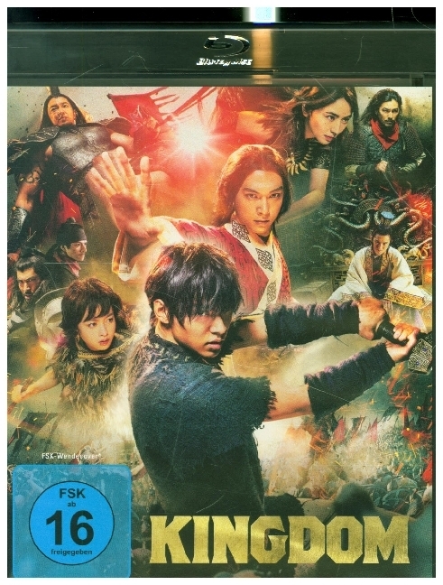 Kingdom, 2 Blu-ray