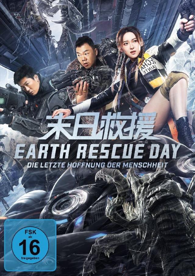Earth Rescue Day - Die letzte Hoffnung der Menschheit, 1 DVD