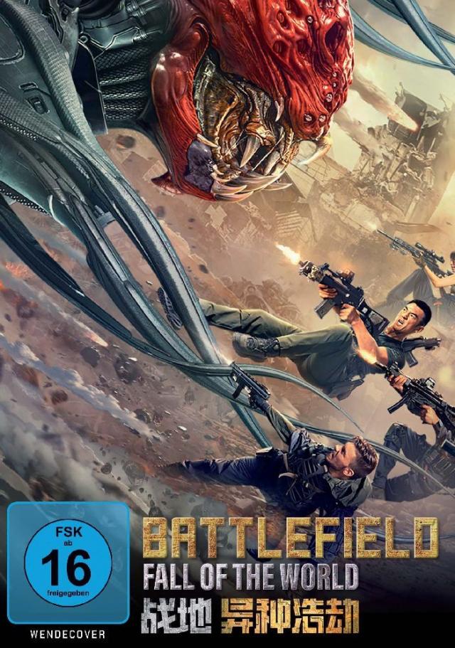 Battlefield: Fall of The World, 1 DVD