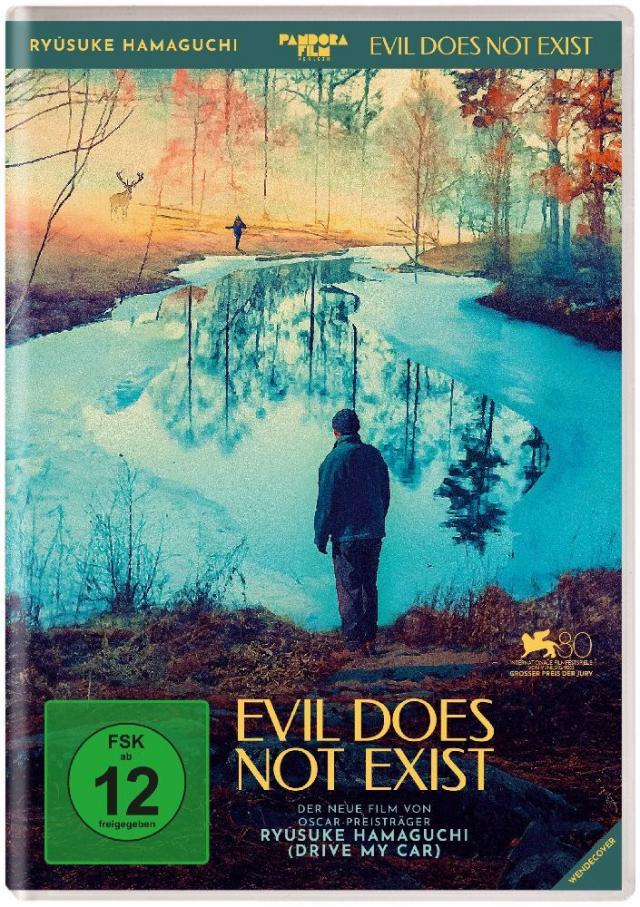 Evil Does Not Exist, 1 DVD