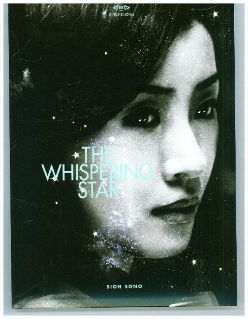 The Whispering Star, 1 DVD (OmU)