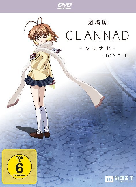 Clannad - Der Film, 1 DVD