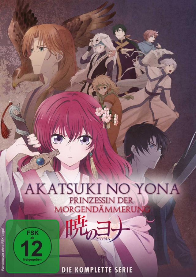 Akatsuki no Yona - Prinzessin der Morgendämmerung, 5 DVD