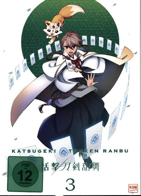Katsugeki Touken Ranbu. Vol.3, 1 DVD
