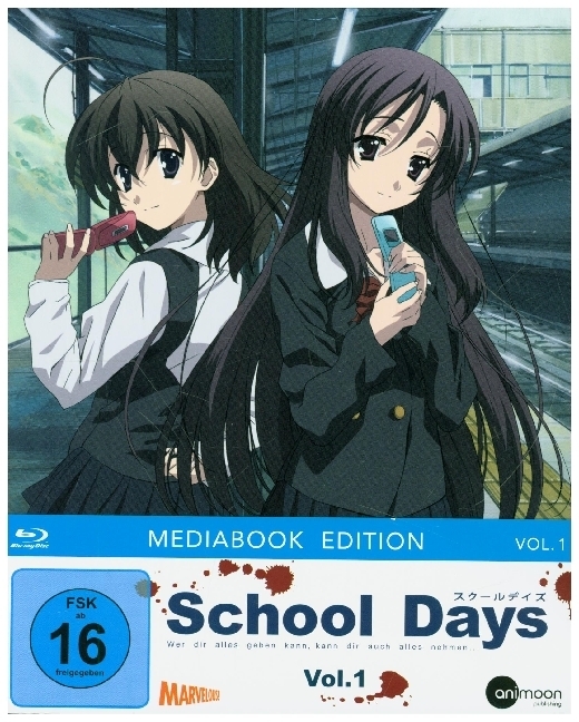 School Days. Vol.1, 1 Blu-ray