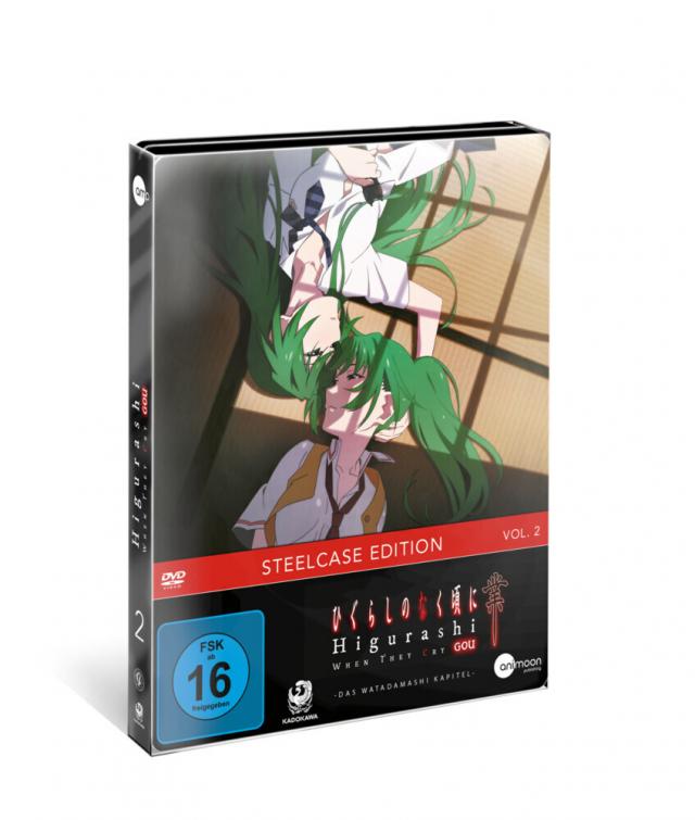 Higurashi GOU. Vol.2, 1 DVD