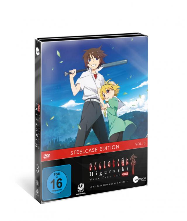 Higurashi GOU. Vol.3, 1 DVD