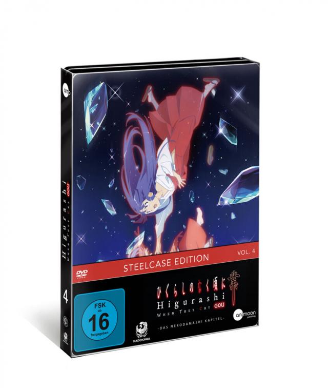 Higurashi GOU. Vol.4, 1 DVD