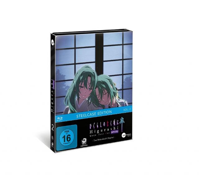 Higurashi SOTSU. Vol.2, 1 Blu-ray