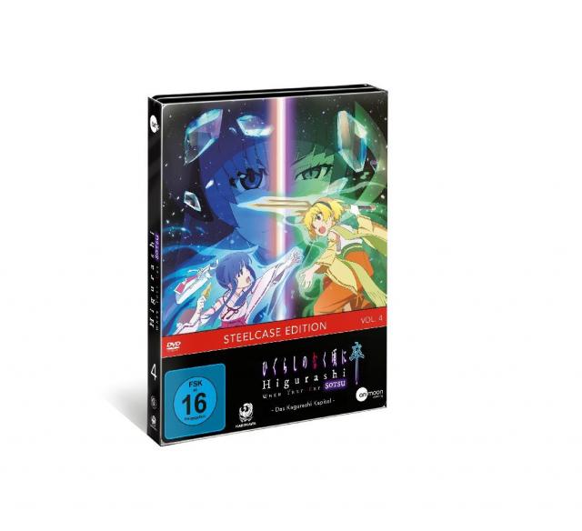 Higurashi SOTSU. Vol.4, 1 DVD