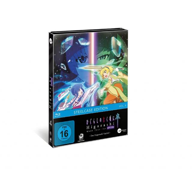 Higurashi SOTSU. Vol.4, 1 Blu-ray