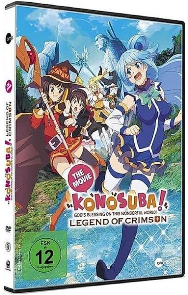 KonoSuba - The Movie, 1 DVD