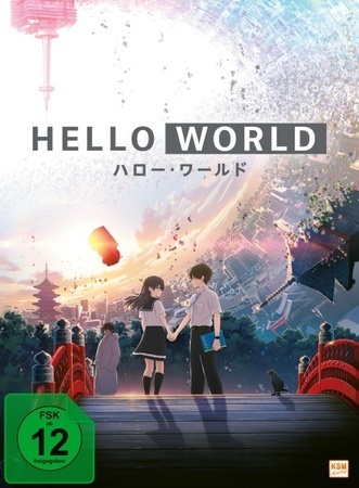 Hello World, 1 DVD