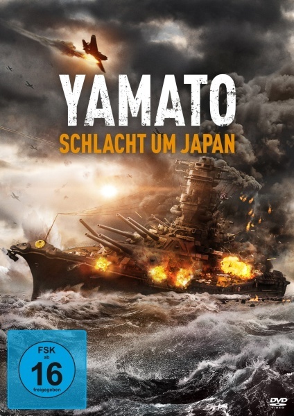 Yamato - Schlacht um Japan, 1 DVD