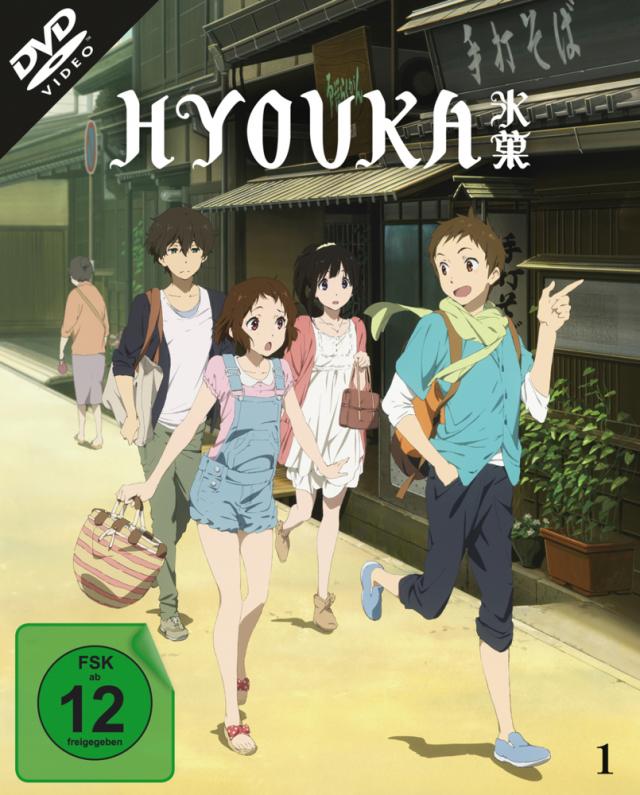 Hyouka. Vol.1, 1 DVD