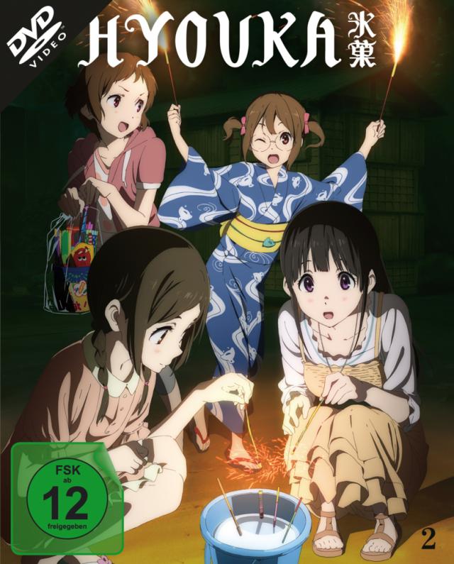Hyouka. Vol.2, 1 DVD