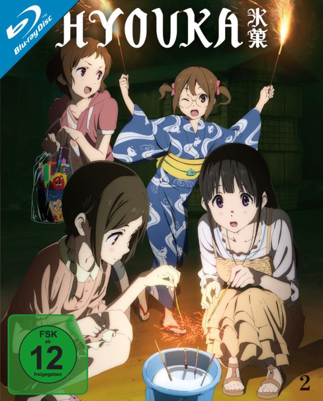 Hyouka. Vol.2, 1 Blu-ray