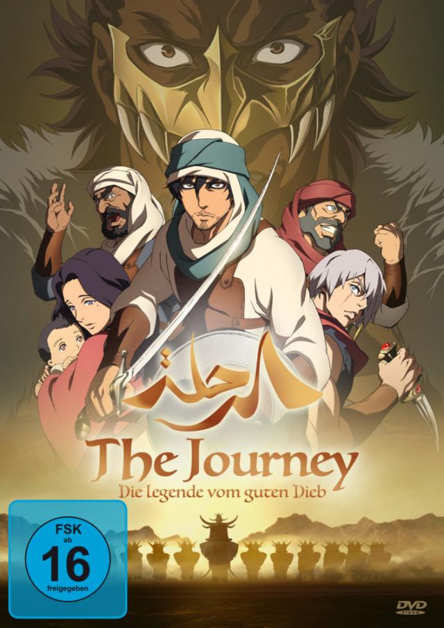 The Journey - Die Legende vom guten Dieb, 1 DVD