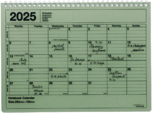 MARK'S 2025 Tischkalender M, Khaki