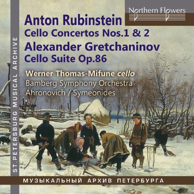 Cellokonzerte 1 & 2; Suite für Cello & Orchester, 1 Audio-CD