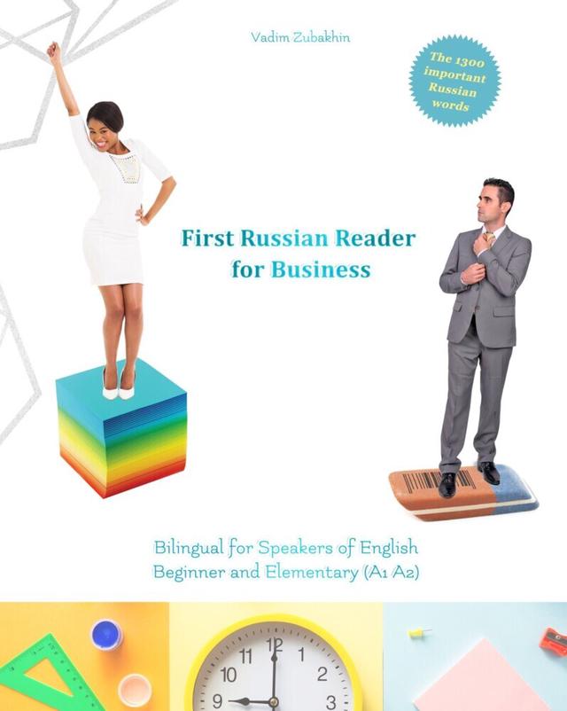 First Russian Reader for Business