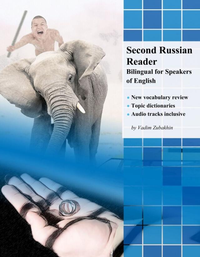 Second Russian Reader