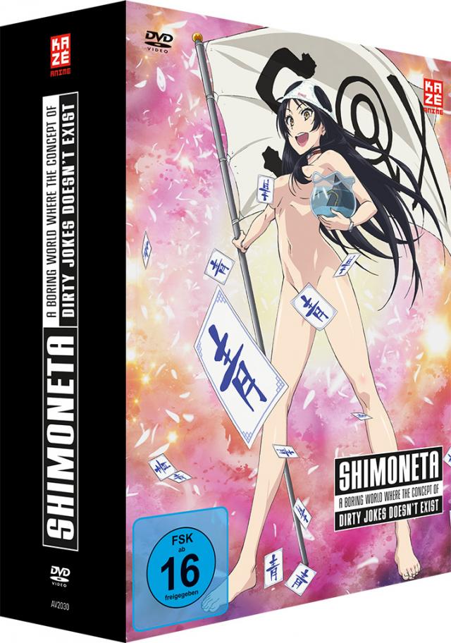 Shimoneta - Gesamtausgabe - DVD-Box (4 DVDs)