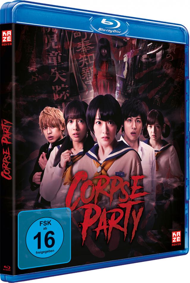 Corpse Party - Live Action Movie - Blu-Ray
