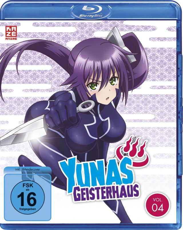 Yunas Geisterhaus Blu-ray 4