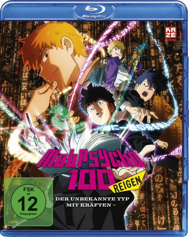 Mob Psycho 100 REIGEN - The Miraculous Unknown Psychic - Blu-ray